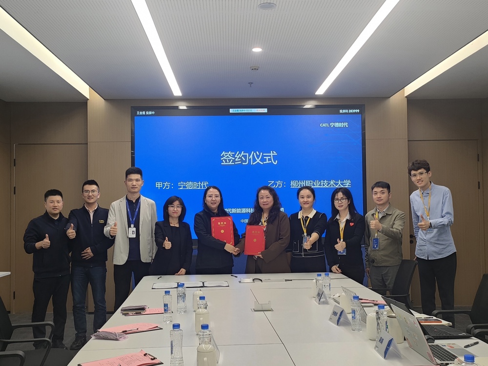 ǩԼ��ʽ�ֳ�