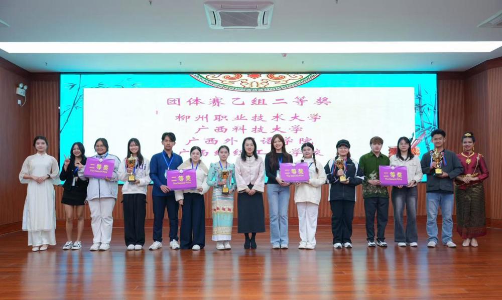 c278c85862411e525d4d16ba028f2e26