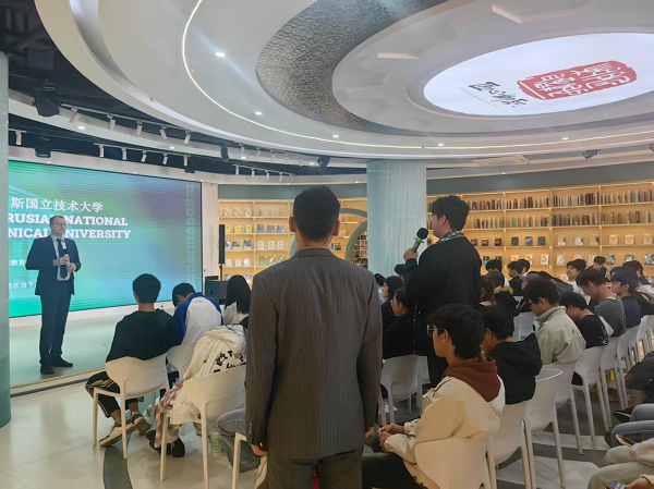 ѧ������