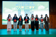 ϲѶ����365���й�˾����ѧ����2025����Ľ��������ѧ������֪ʶ�����л�����Ƚ�