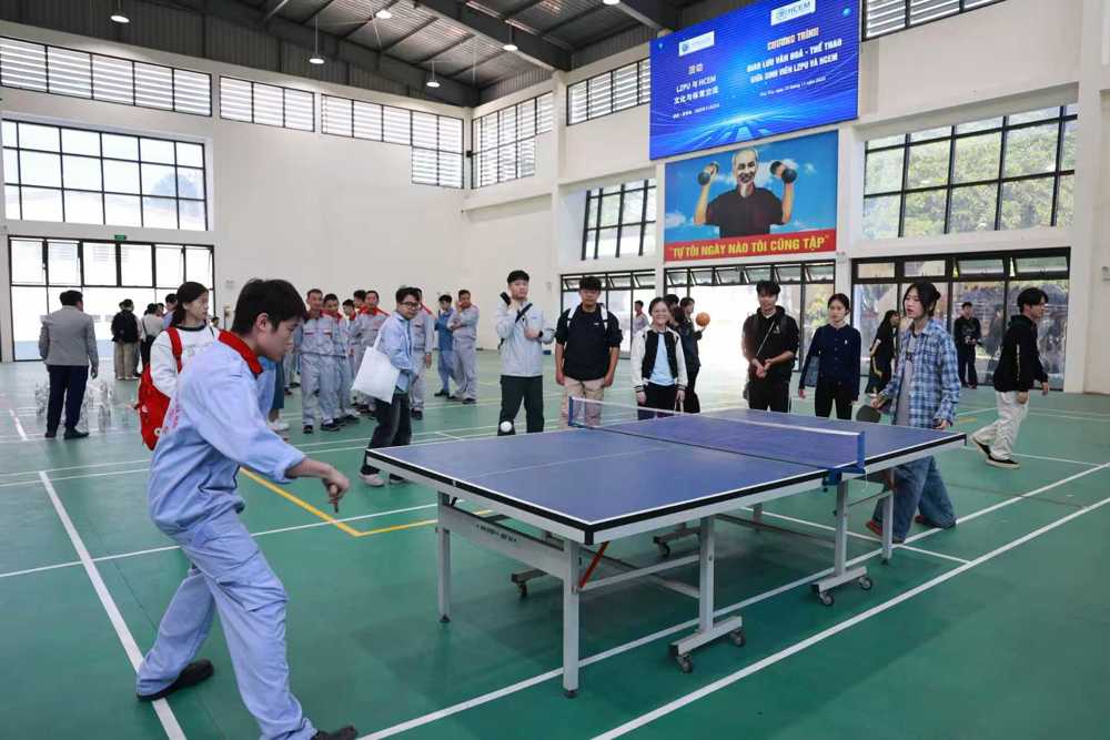 ÌåÓý»î¶¯ ÌåÓý»î¶¯