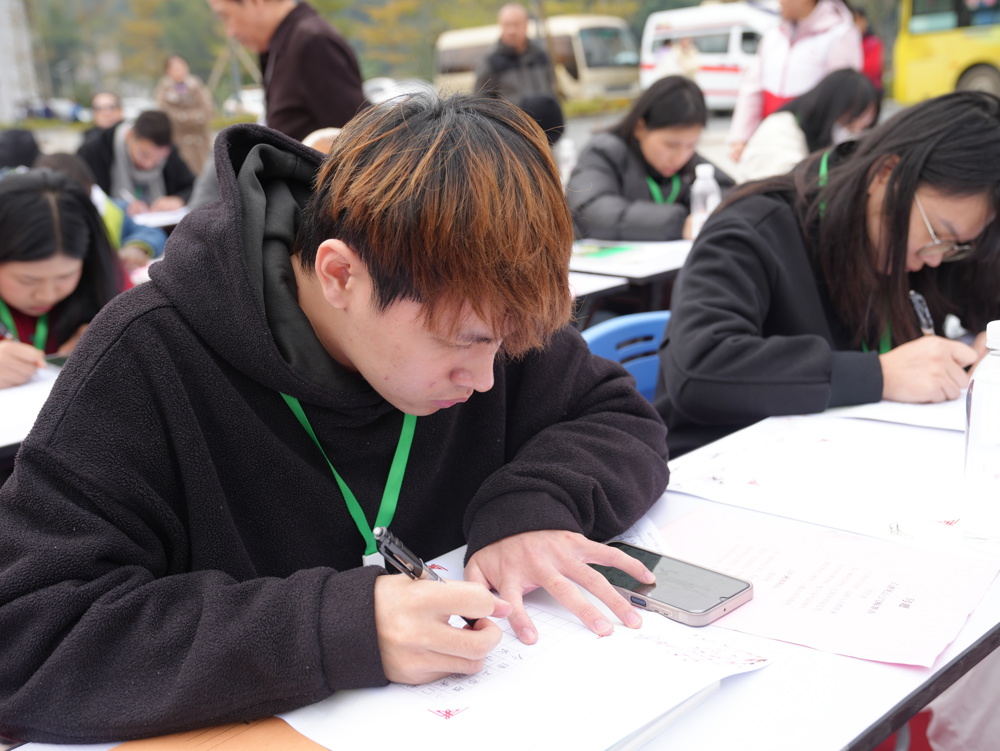 Ӳ���鷨д���ֳ�2