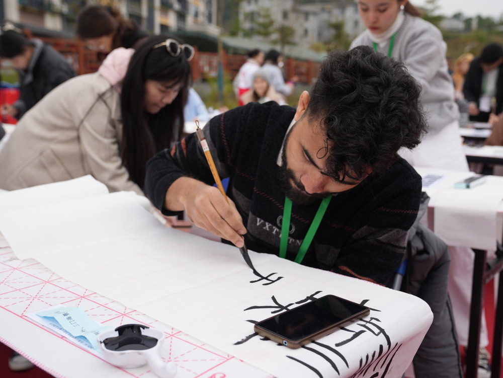 �����鷨д���ֳ�