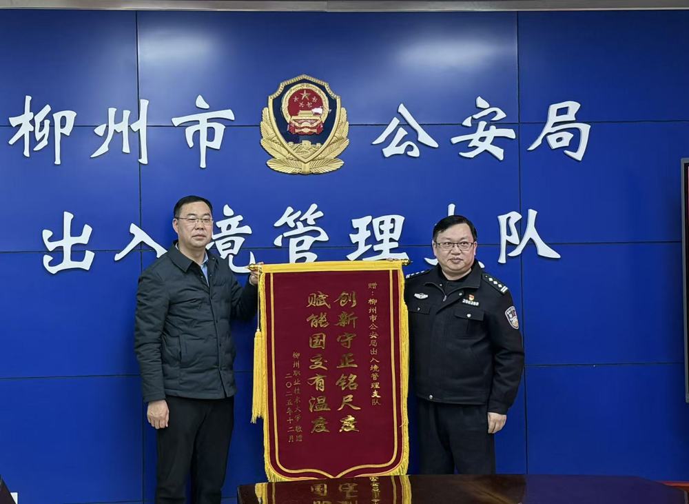 ����Ϊ�����й�������֧������֧���������