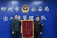 365���й�˾�������й�������֧������֧�ӽ�����̸