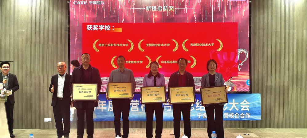 ����������ѧУ�콱