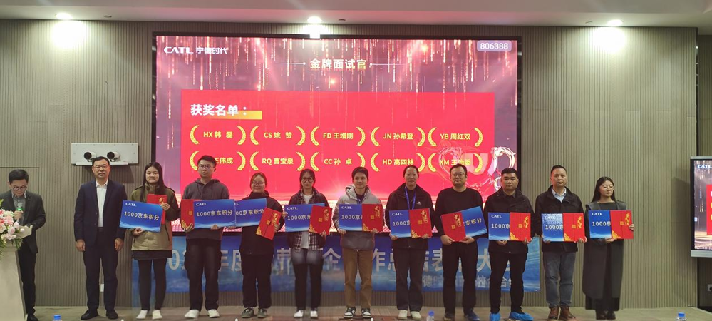 ����Ϊ�񽱴����佱