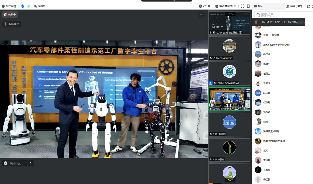 ��ӡ��ְҵ������������ڽ������ͼ