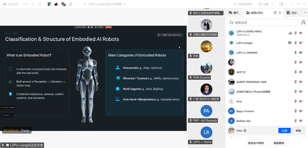 ��ӡ��ְҵ������������ڽ������ͼ-1