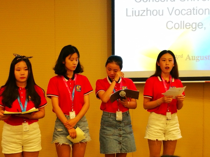 201808091128473516.Jpeg 201808091128473516.Jpeg