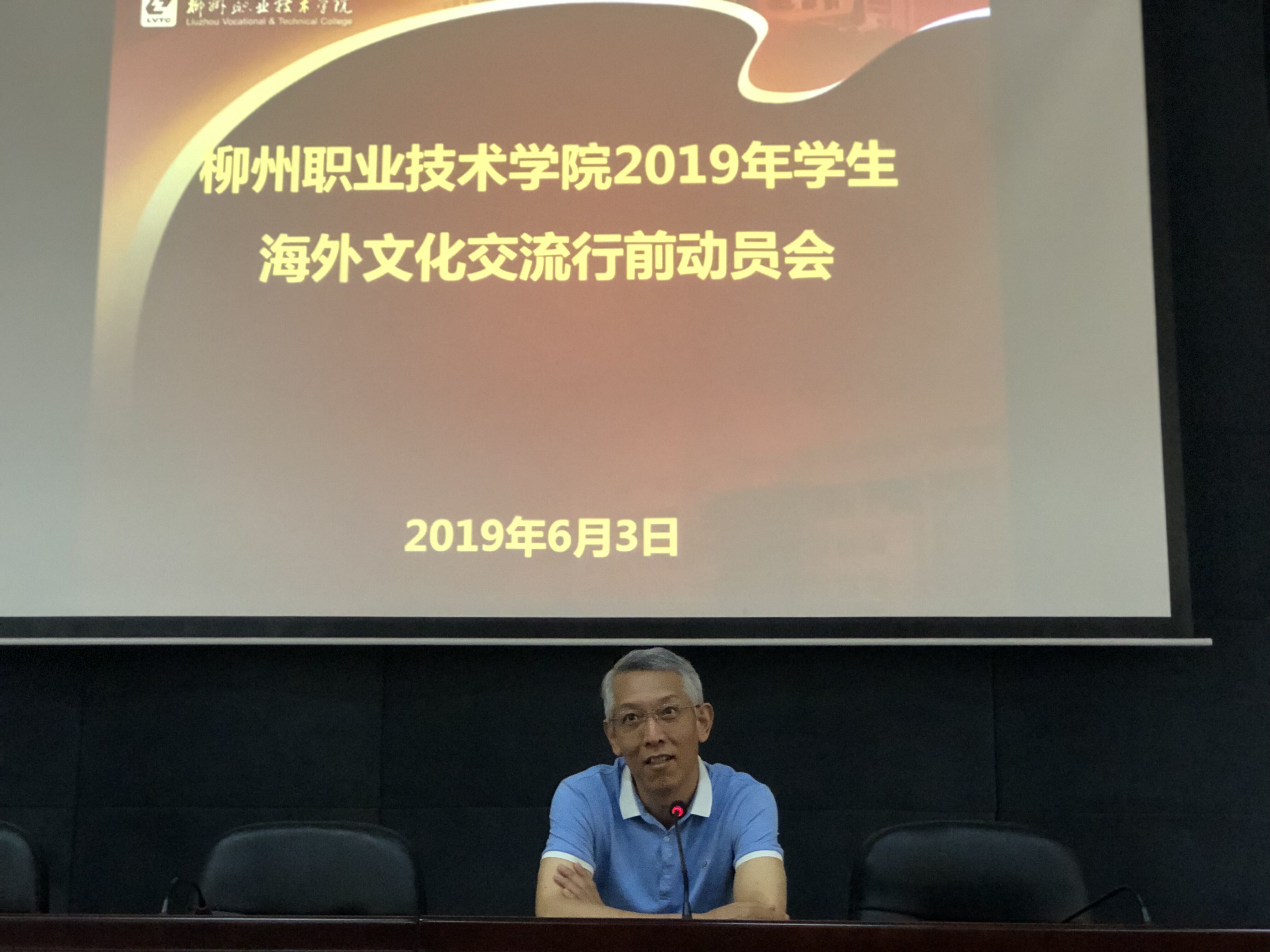 201906040928133150.jpg 201906040928133150.jpg