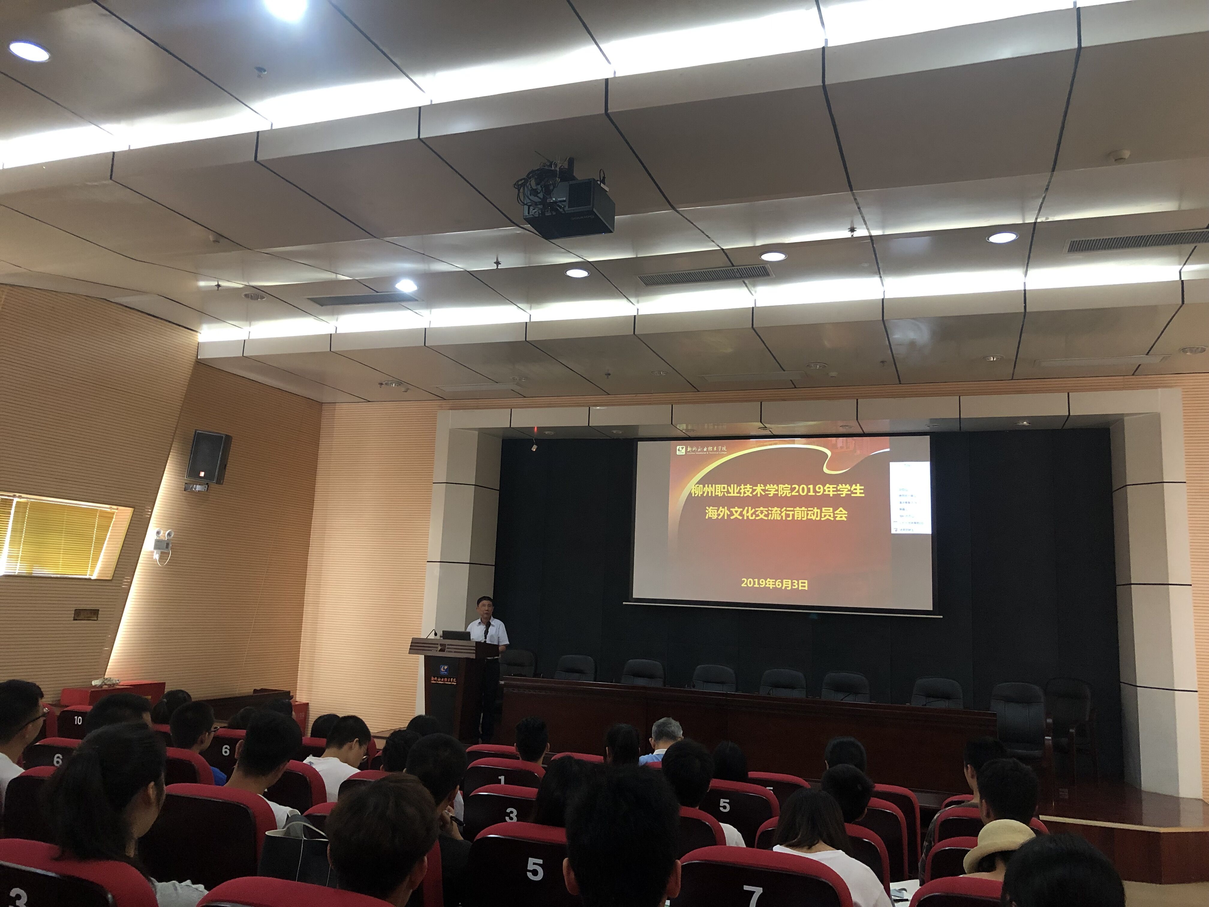 201906040928138786.jpg 201906040928138786.jpg