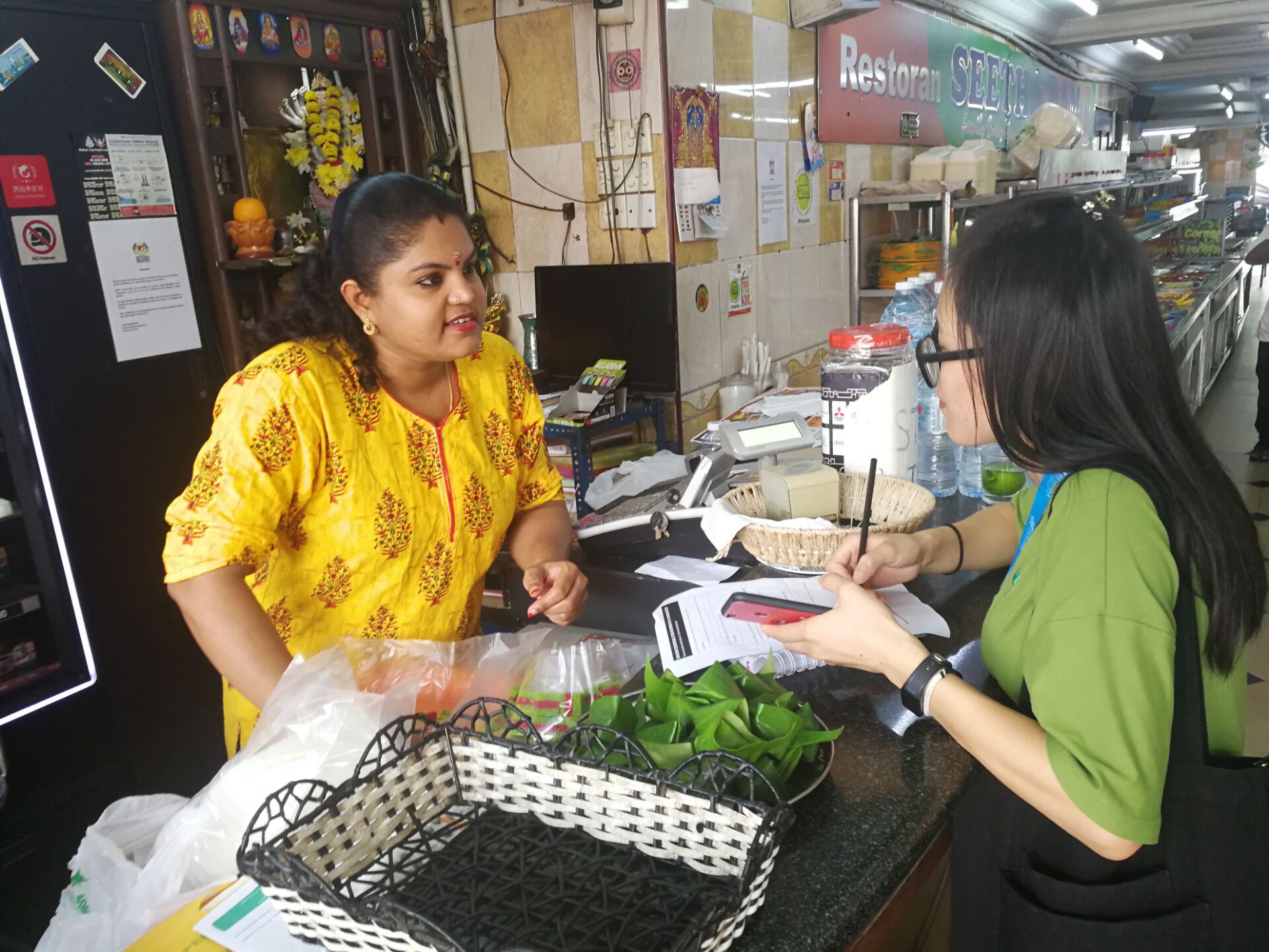 201908072302368034.jpg 201908072302368034.jpg