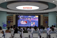 ����+�й��Ļ���������ѧ����һ�ñ������������