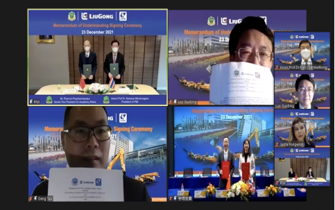 202112271821137145.png 202112271821137145.png