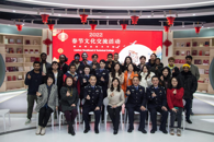 �����й����������й���ζ������365���й�˾���ʽ���ѧԺ���д����Ļ������