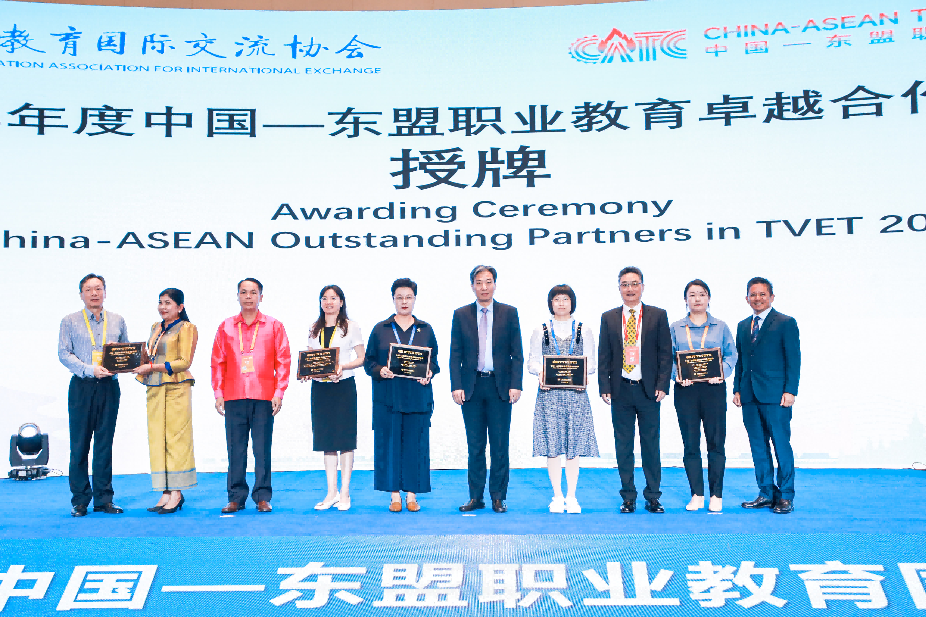 202309010857023266.png 202309010857023266.png