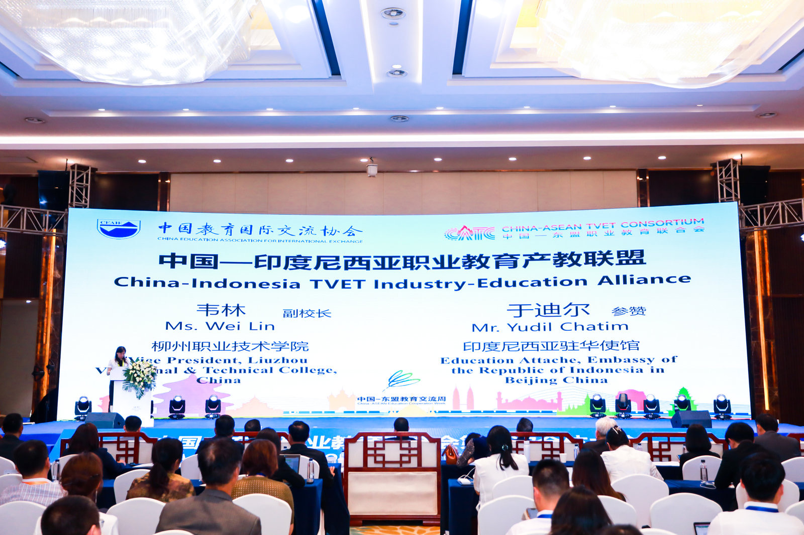 202309010857036490.png 202309010857036490.png