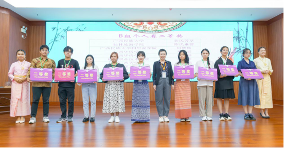 202311061139248897.png 202311061139248897.png