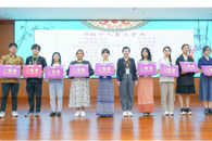 ϲѶ������365���й�˾��ѧ���ڹ�����У����ѧ���ڶ��캺����д�����л���Ƚ�