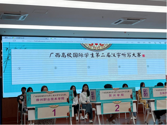 202311061150040147.png 202311061150040147.png