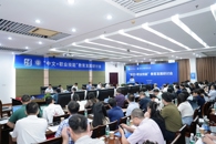 У���������롰����+ְҵ���ա�������չ���лᲢ����ּ����