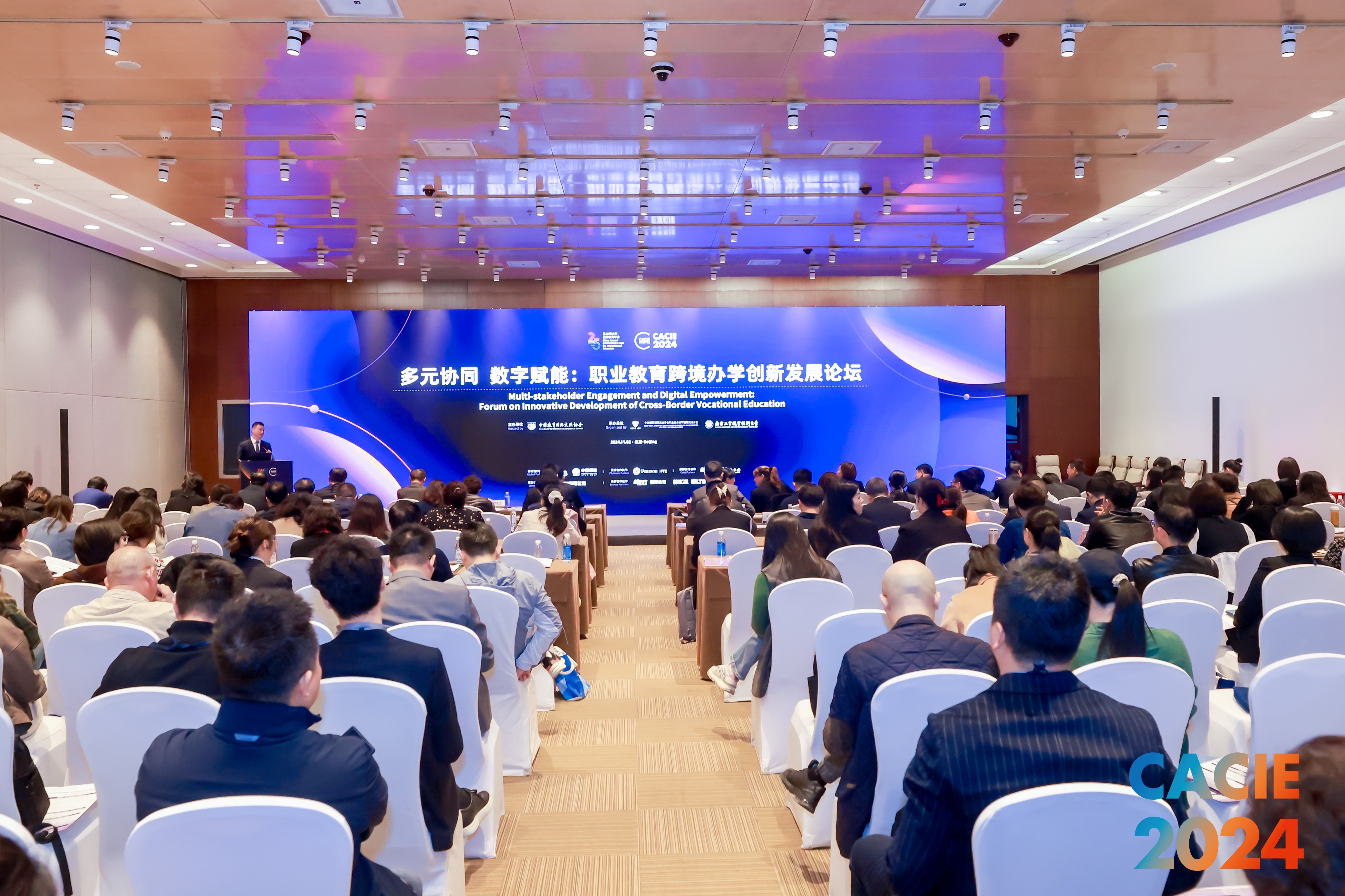 202411030949039553.jpg 202411030949039553.jpg