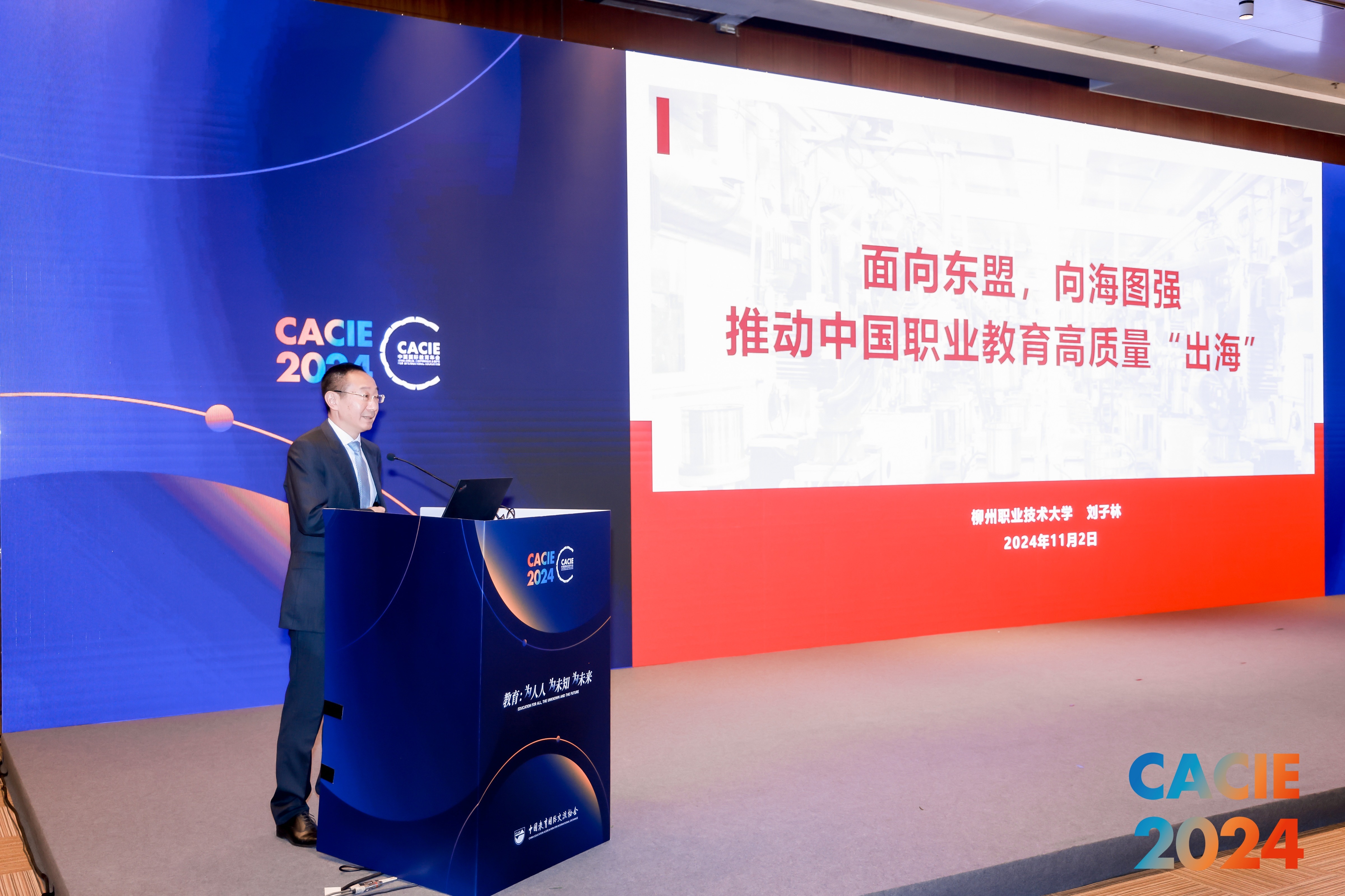 202411030950491014.jpg 202411030950491014.jpg