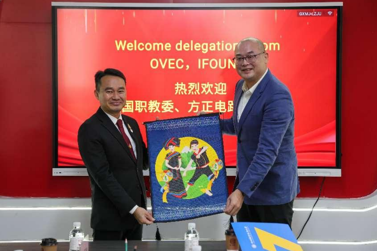 202412161617540685.png 202412161617540685.png