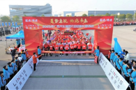 365���й�˾ѧ������2025�������������Ԫ��ӭ�³��ܻ