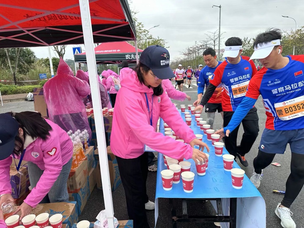 ��Ը��Ϊ�˷����ַ�����