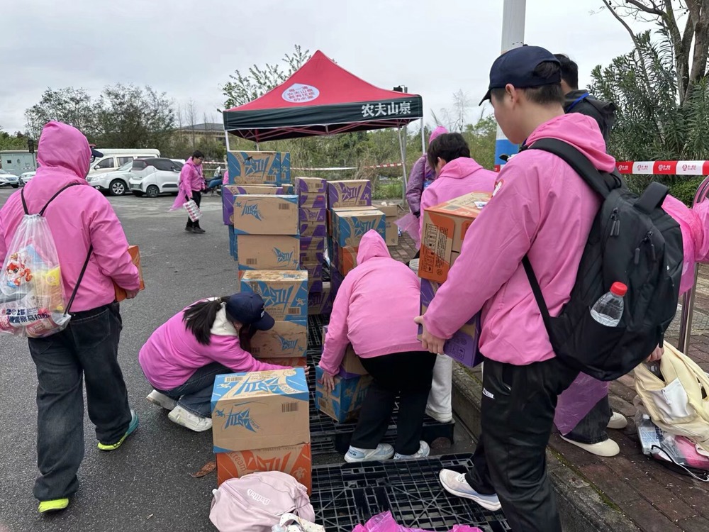 ��Ը�߰�������