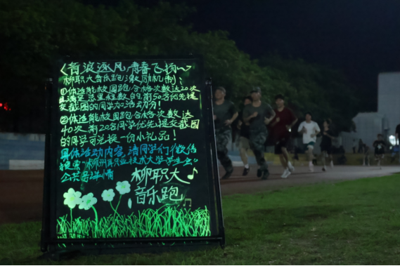 90eaee2fd3df4e9790a6748fe99c3863