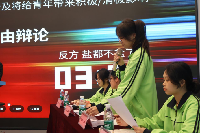 4b67ca1ee7e14e7d82bb3064547fa866 4b67ca1ee7e14e7d82bb3064547fa866