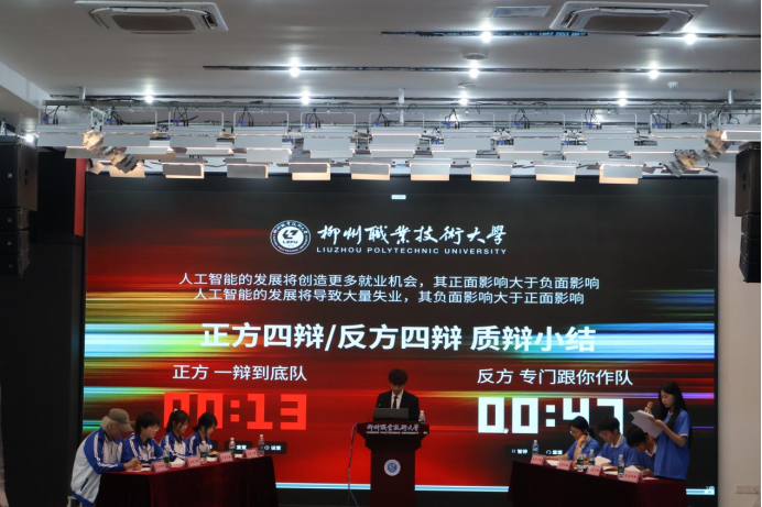 b9abe48c884d4e23a62c0915aa9867a6 b9abe48c884d4e23a62c0915aa9867a6