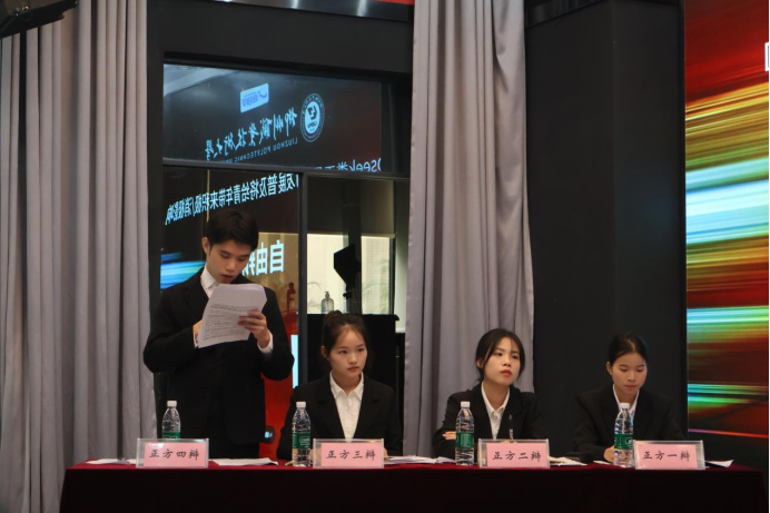 f40af6a4ec4b41a49a598945fc1a0366