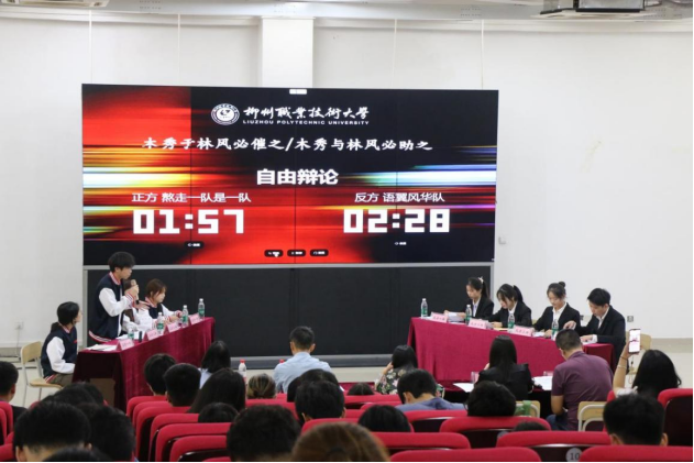 812192a4bed64a7ead416c05349d5980