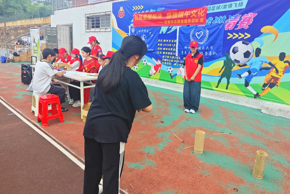 175ec2e422494a86bcf85e4e89574895