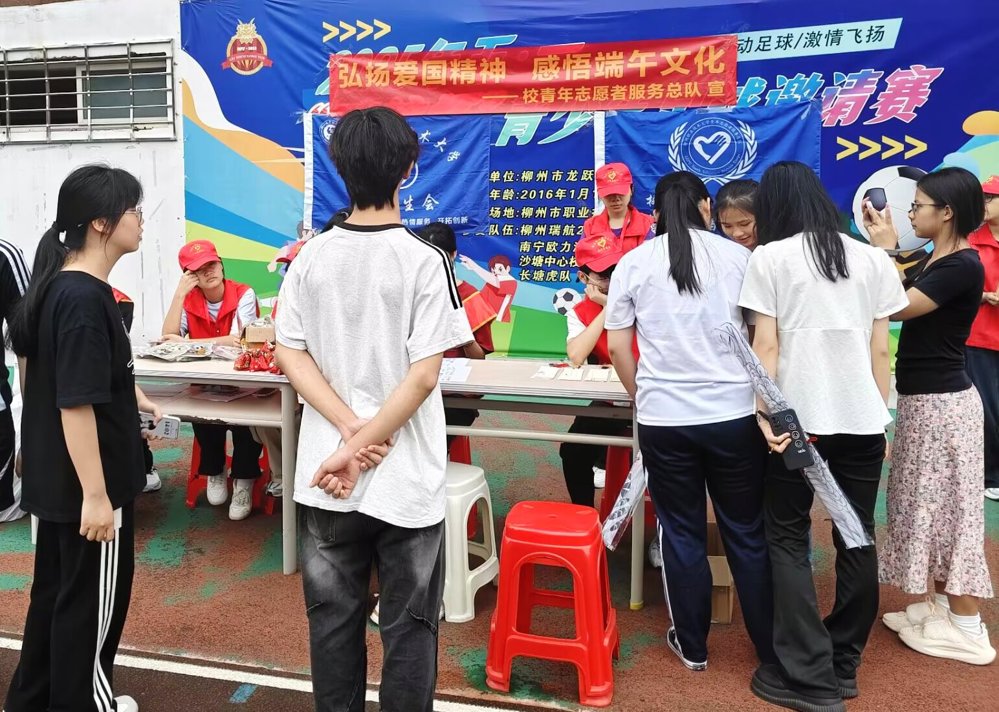 ec1fb9f727f24b0c8c12bc14a7ad6110