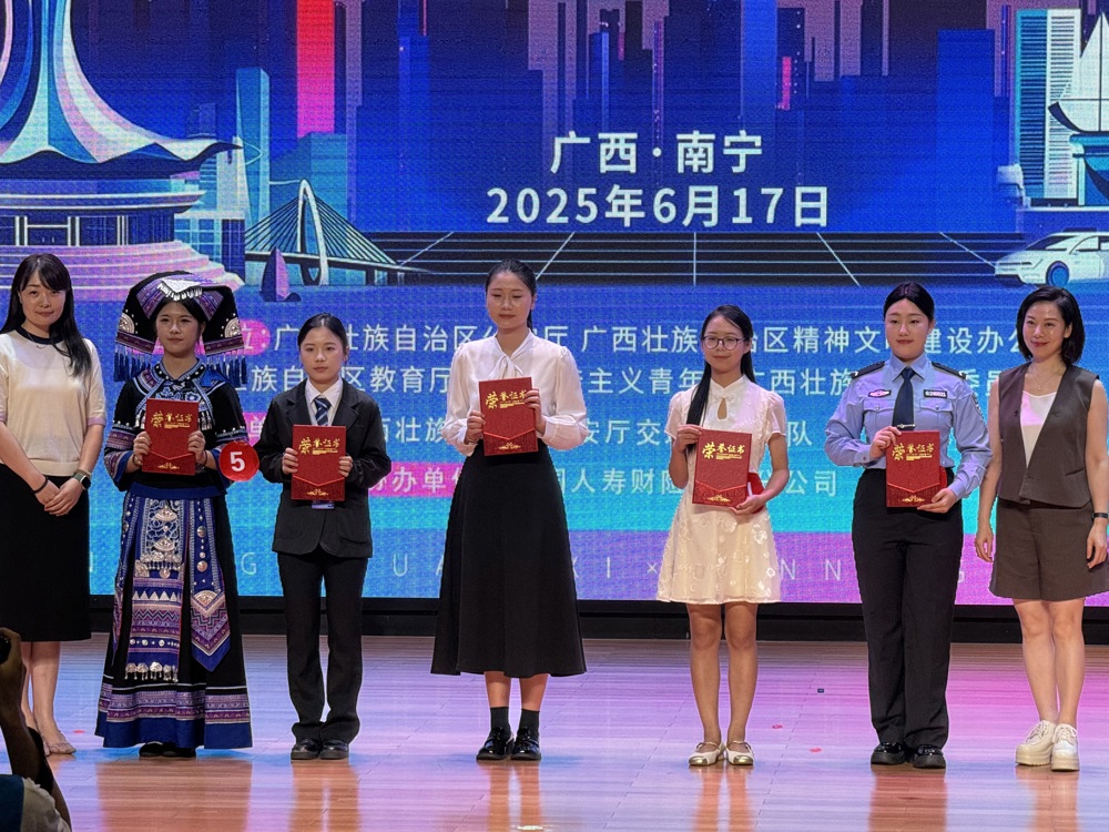 33c2b98526674e06b455acf649fcb0e8