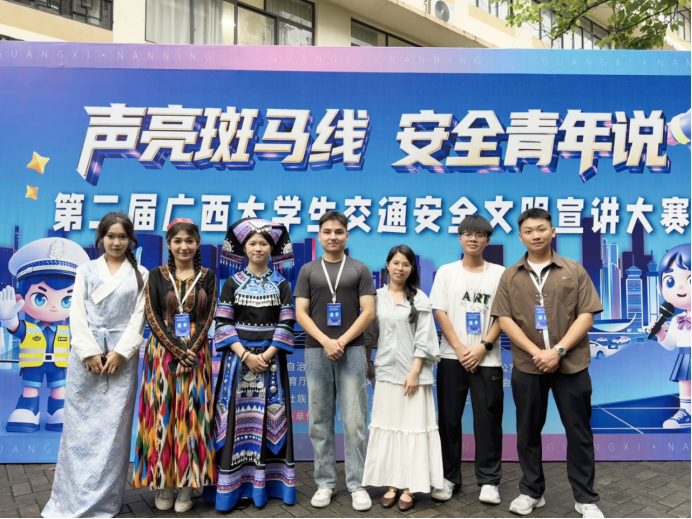 b201b5d53fe14ae1a38ab9205b1532ee