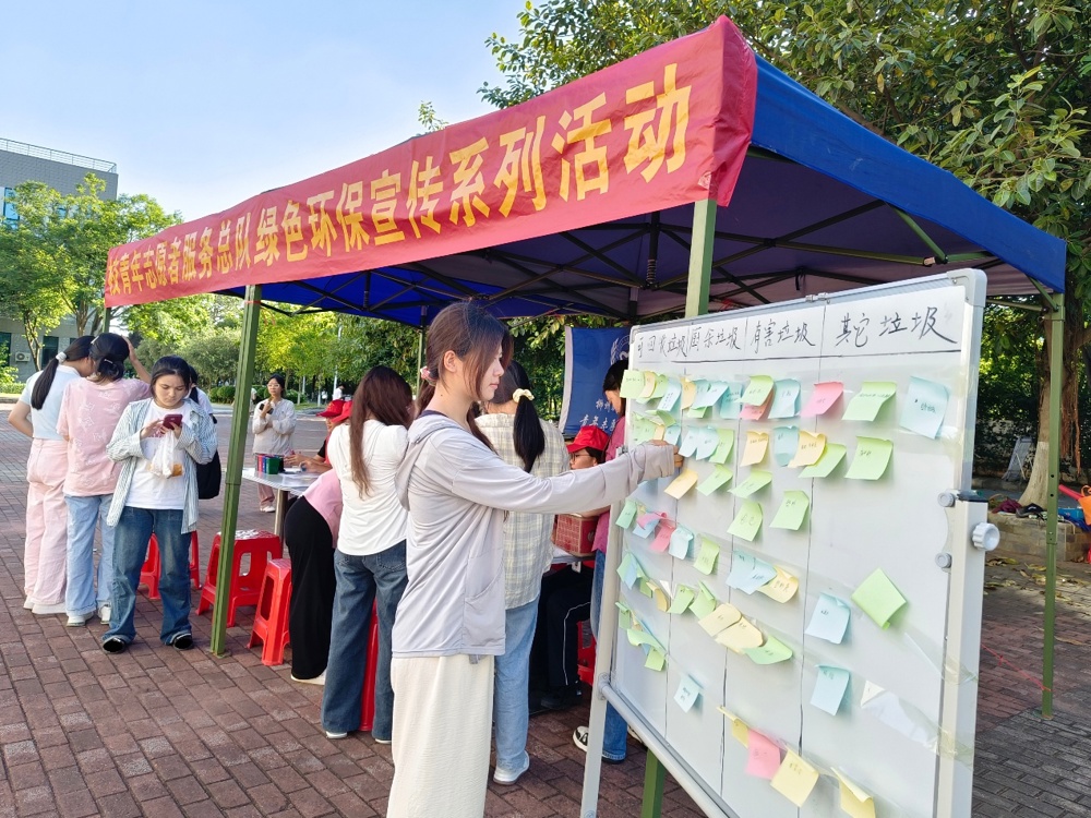 2391d5ede5dc4f7096f47f14d15012fd