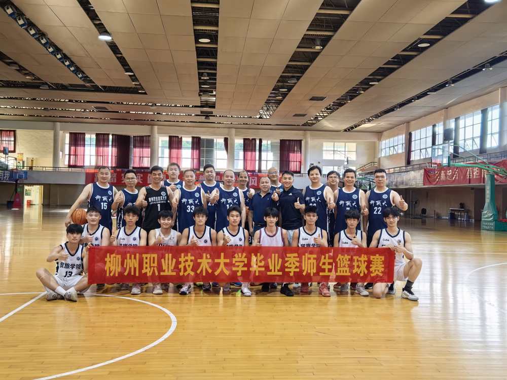 ccc1b3454d024bf593e9b6c95837bf1c