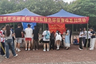 ������Ϣ����ѧԺ��Ը�߷ֶӿ�չ ��������Ч�����������¡����족 ����