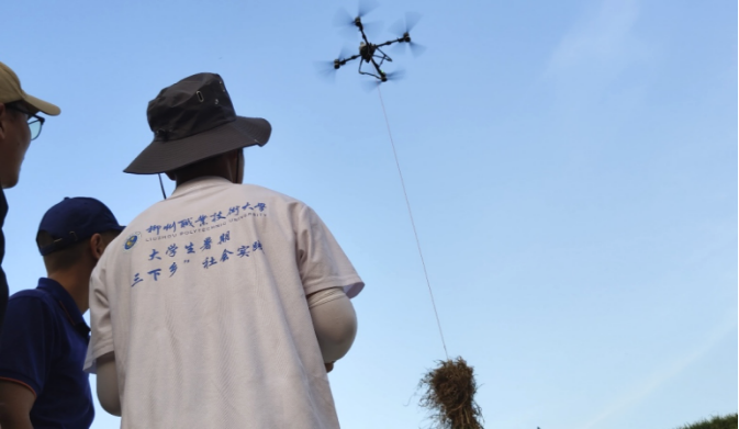 11d895ec72de42269887cc18d2826e74 11d895ec72de42269887cc18d2826e74