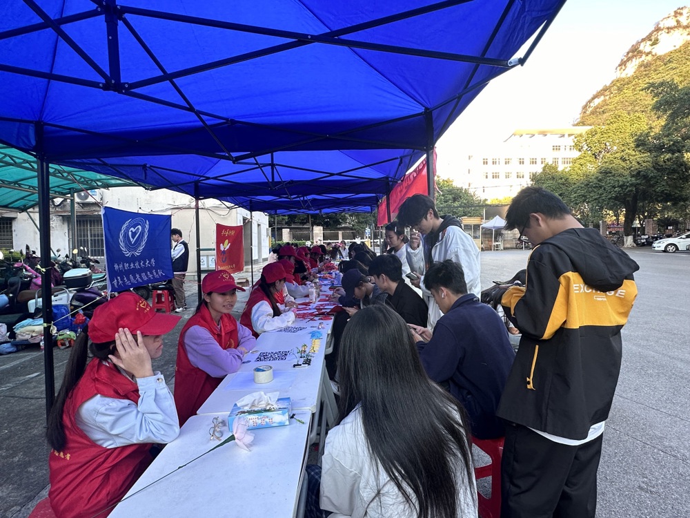 ֪ʶÎÊ´ðÇø ֪ʶÎÊ´ðÇø