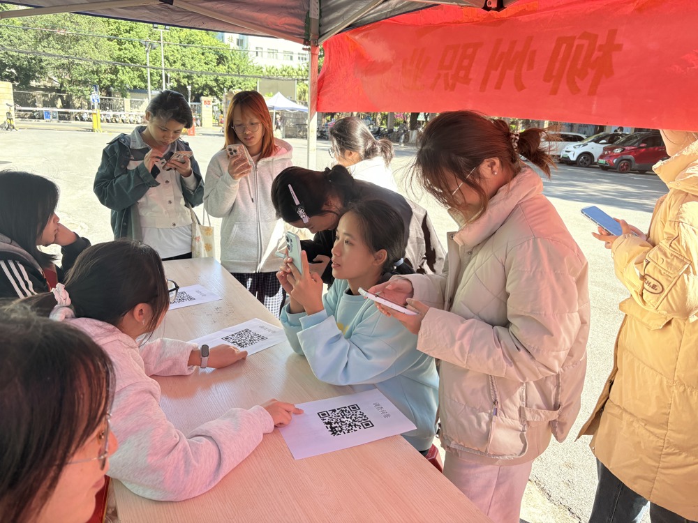 ΢��ͼƬ_20251121222029_140_1