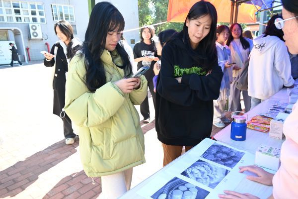 ���ձ���ʳ����Ϸ