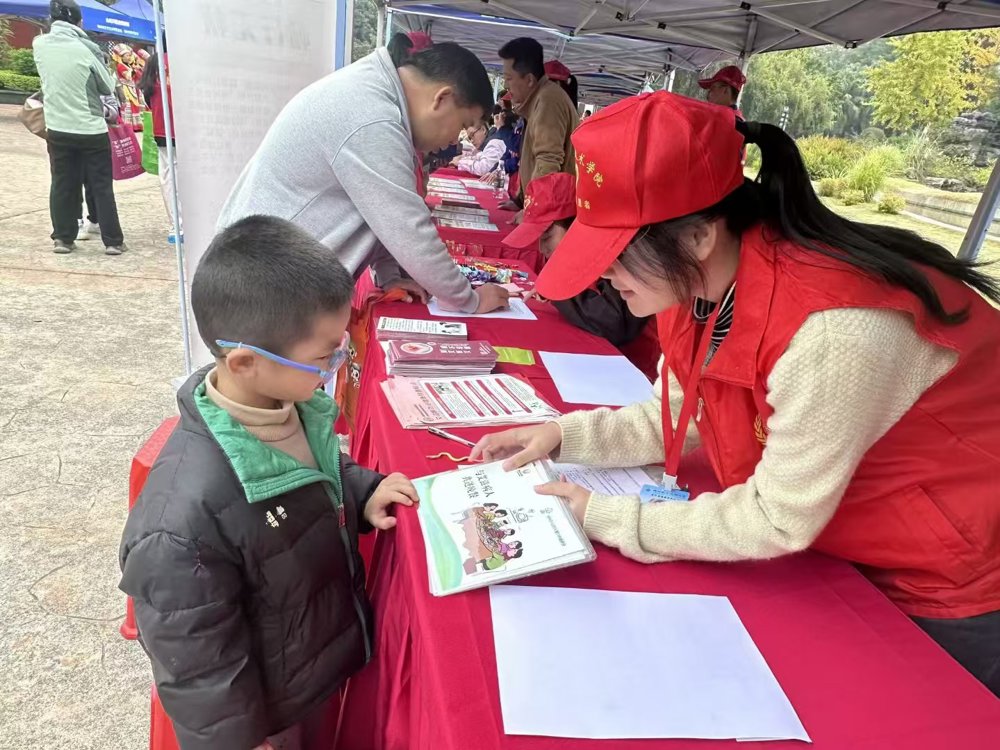 ��Ը����С��٭��˵�����ֲ�