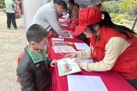 У������Ը�߷����ܶӼ���������2025�ꡰ12��5��������Ը��������